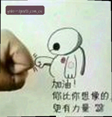 孙鹏