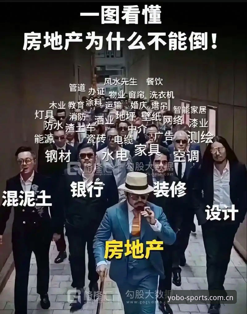 yobo体育电脑版下载不了怎么办 yobo体育电脑版下载不了的6大解决方案与行业趋势分析