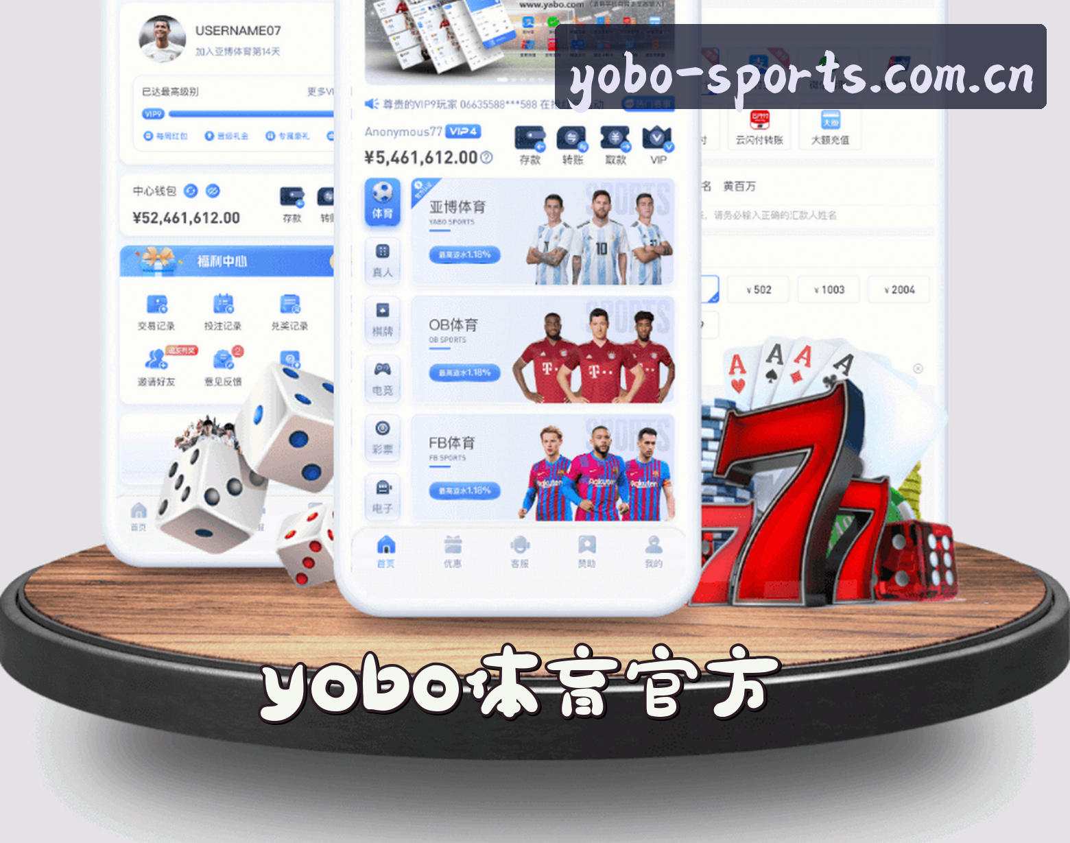 关于我们介绍